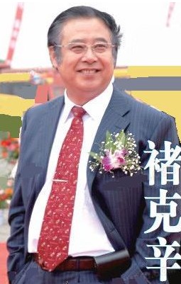 一汽模具制造有限公司總經(jīng)理褚克辛先生 一汽模具制造有限公司總經(jīng)理褚克辛先生