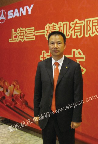 上海三一精機有限公司常務(wù)副總經(jīng)理兼總工程師張雄 上海三一精機有限公司常務(wù)副總經(jīng)理兼總工程師張雄