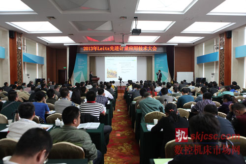 ?？怂箍涤嬃縇eitz先進計量應用技術大會成功召開
