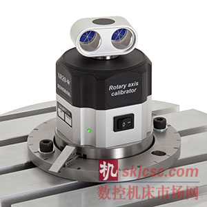 XR20-W無線型回轉(zhuǎn)軸校準裝置