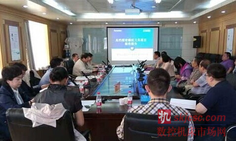 哈量集團高檔精密螺紋刀具項目順利通過驗收 哈量集團高檔精密螺紋刀具項目順利通過驗收