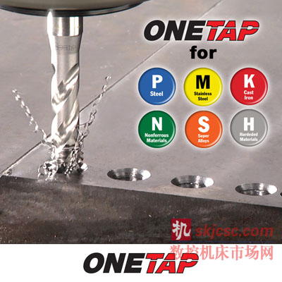 伊斯卡ONETAP新絲錐，用于各種被加工材料的攻絲