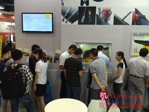 山特維克可樂滿參加“第二十屆中國國際復合材料工業技術展覽會”
