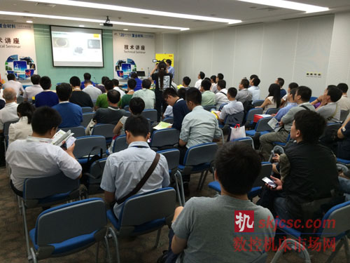 山特維克可樂滿參加“第二十屆中國國際復合材料工業技術展覽會”
