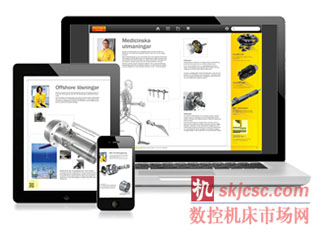 山特維克可樂滿推出離線版“出版物”電子圖書館（Publications）