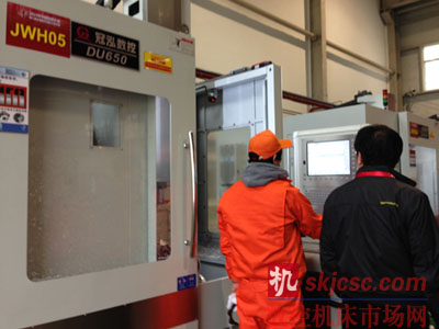五軸數(shù)控系統(tǒng)專家海德漢助力第六屆數(shù)控技能大賽
