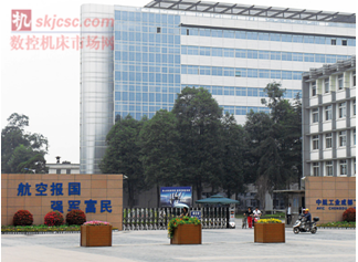 圖5：成飛數控廠與瓦爾特的合作已經延續了十數年，超越了一般的合作關系