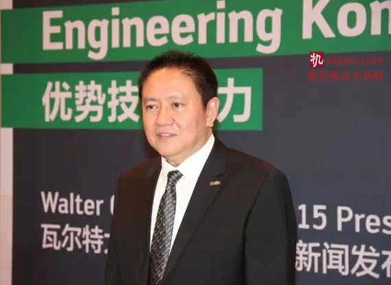 瓦爾特大中華區(qū)董事總經(jīng)理LawrenceKwok（郭根錦）