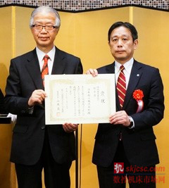 日本精工(NSK)《CSR報告 2014》榮膺日本第18屆環(huán)境交流大獎優(yōu)秀獎 日本精工(NSK)《CSR報告 2014》榮膺日本第18屆環(huán)境交流大獎優(yōu)秀獎