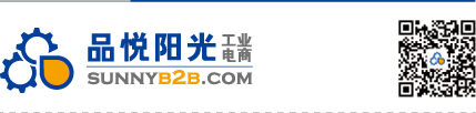 品悅陽(yáng)光發(fā)展戰(zhàn)略研討會(huì)于6月1日至5日在京舉行