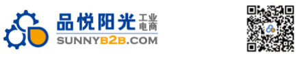 品悅陽光服務(wù)商推介說明會杭州站成功舉辦