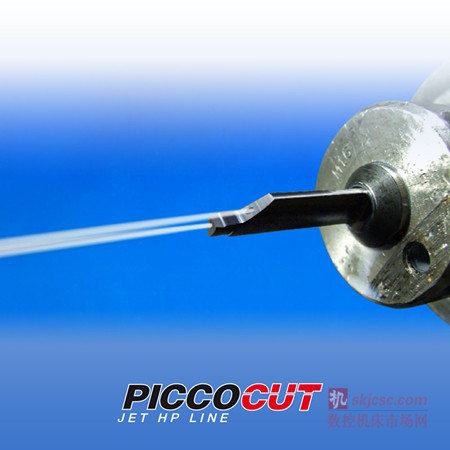 伊斯卡新型帶內(nèi)冷卻通道的PICCOCUT端面切槽刀，實(shí)現(xiàn)高效加工