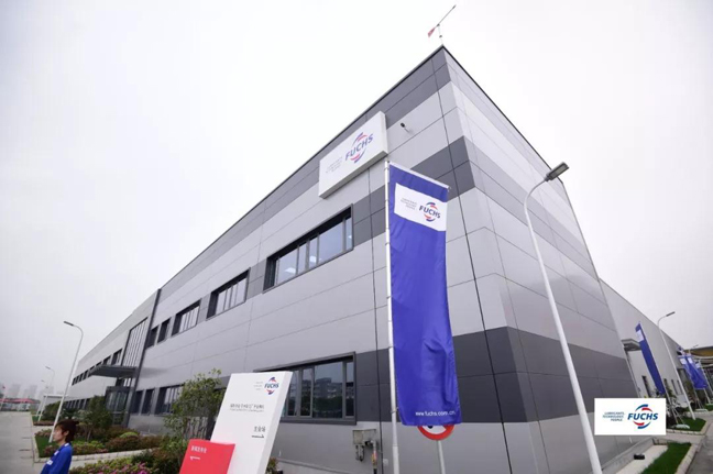 福斯蘇州工廠開業運營